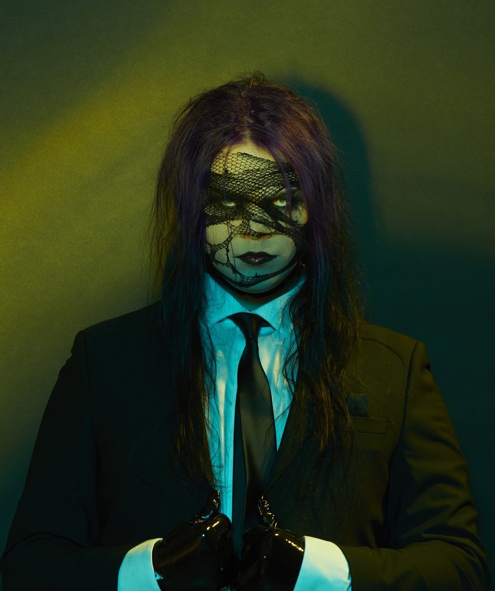 Kim Dracula